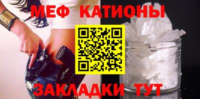 MDMA Будённовск