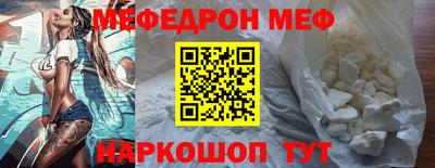 гидропоника Бугуруслан
