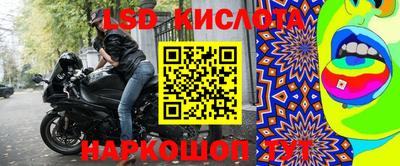 MDMA Будённовск