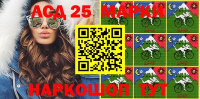 MDMA Будённовск