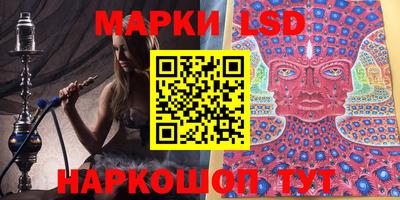 MDMA Будённовск
