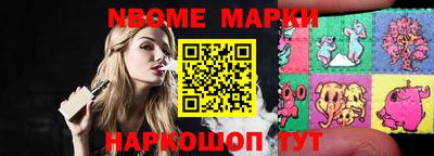 MDMA Будённовск