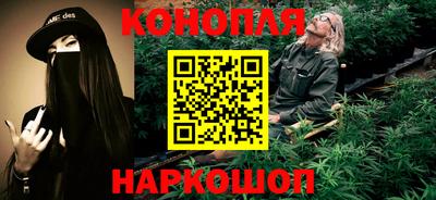 соль ск Бузулук
