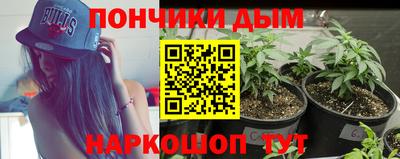 соль ск Бузулук