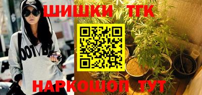 гидропоника Бугуруслан