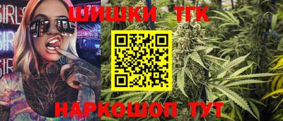 MDMA Будённовск