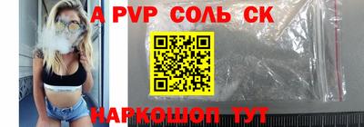 гидропоника Бугуруслан