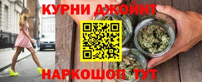 гидропоника Бугуруслан