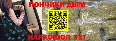 соль ск Бузулук