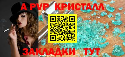 MDMA Будённовск