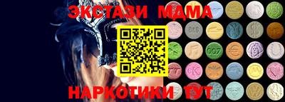 гидропоника Бугуруслан