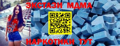 гидропоника Бугуруслан