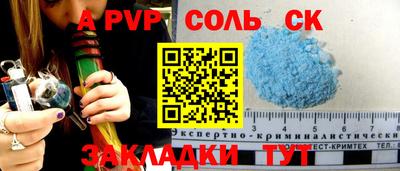 гидропоника Бугуруслан