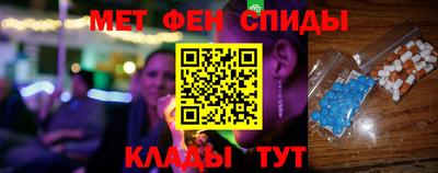 соль ск Бузулук