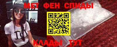 соль ск Бузулук