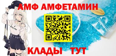 MDMA Будённовск