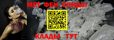 MDMA Будённовск