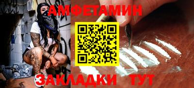 MDMA Будённовск