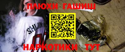 MDMA Будённовск