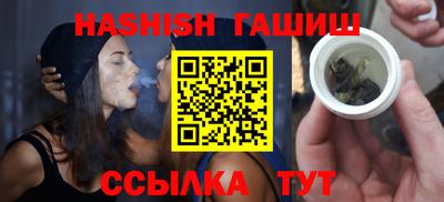 гидропоника Бугуруслан