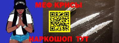 MDMA Будённовск